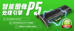 首页| J9集团国际站官方网站