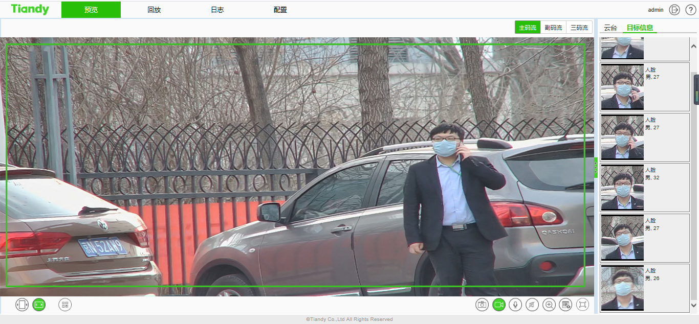 3-20031Q35544504 首页| J9集团国际站官方网站