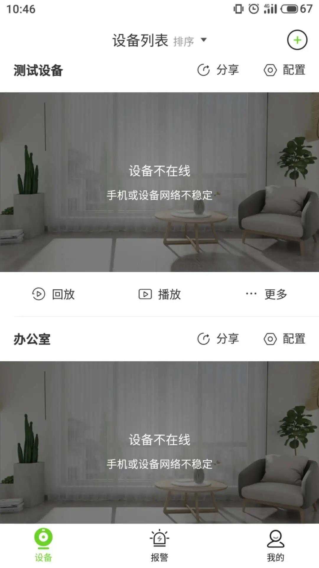3-2003310Z554931 首页| J9集团国际站官方网站