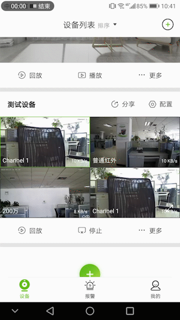 3-2003310Z923K5 首页| J9集团国际站官方网站