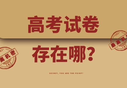 首页| J9集团国际站官方网站