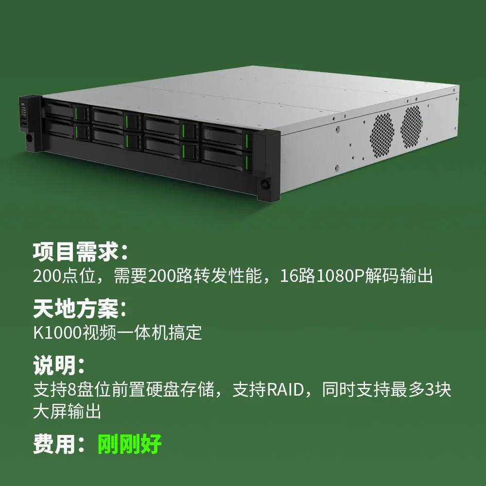3-200601131I3b2 首页| J9集团国际站官方网站