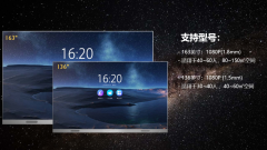 首页| J9集团国际站官方网站