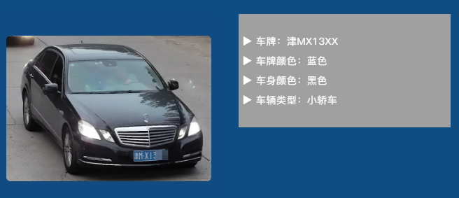 首页| J9集团国际站官方网站