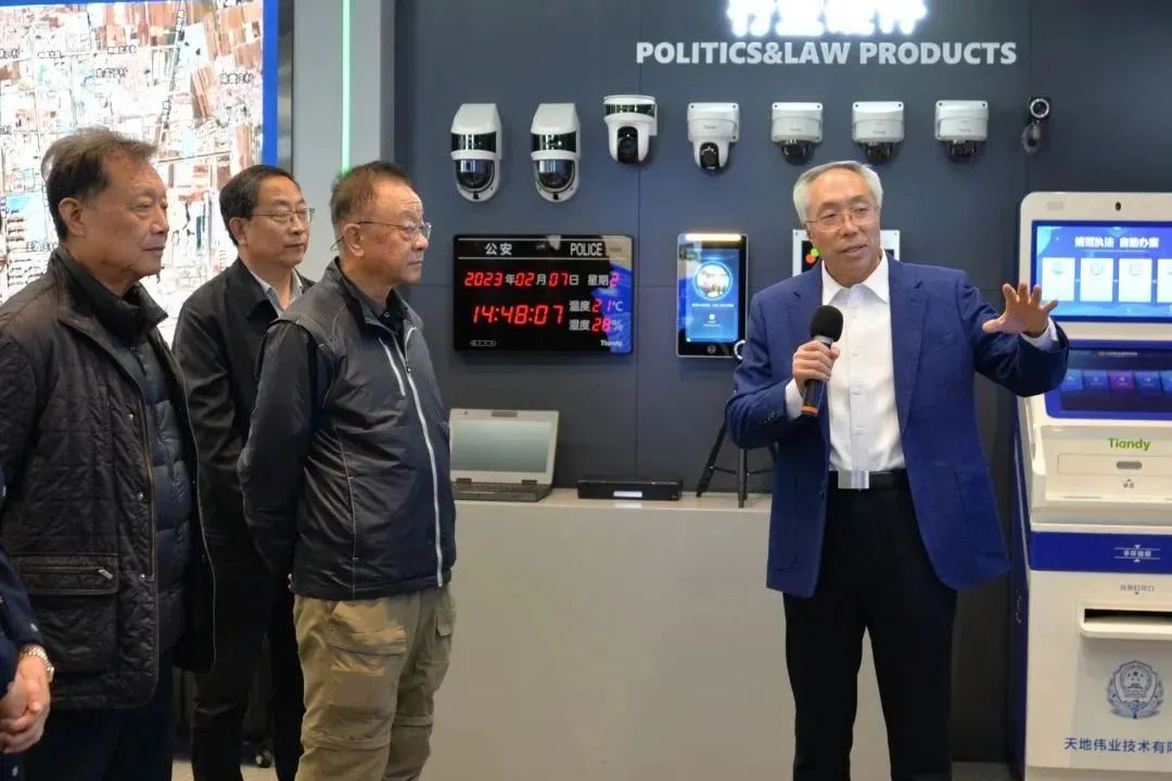 3-2302150942253S 首页| J9集团国际站官方网站