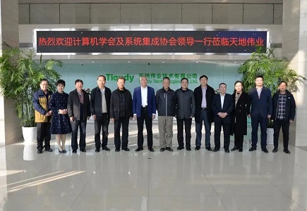 首页| J9集团国际站官方网站