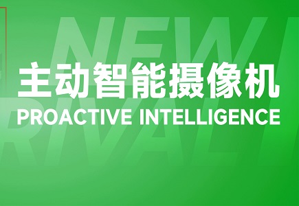 首页| J9集团国际站官方网站