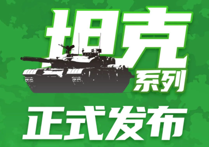 首页| J9集团国际站官方网站