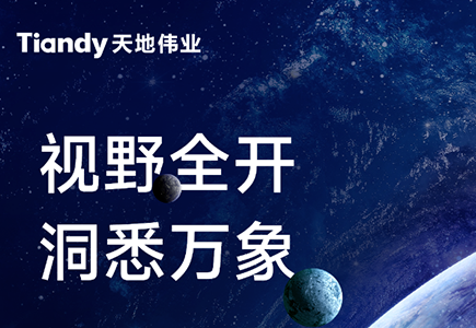 首页| J9集团国际站官方网站