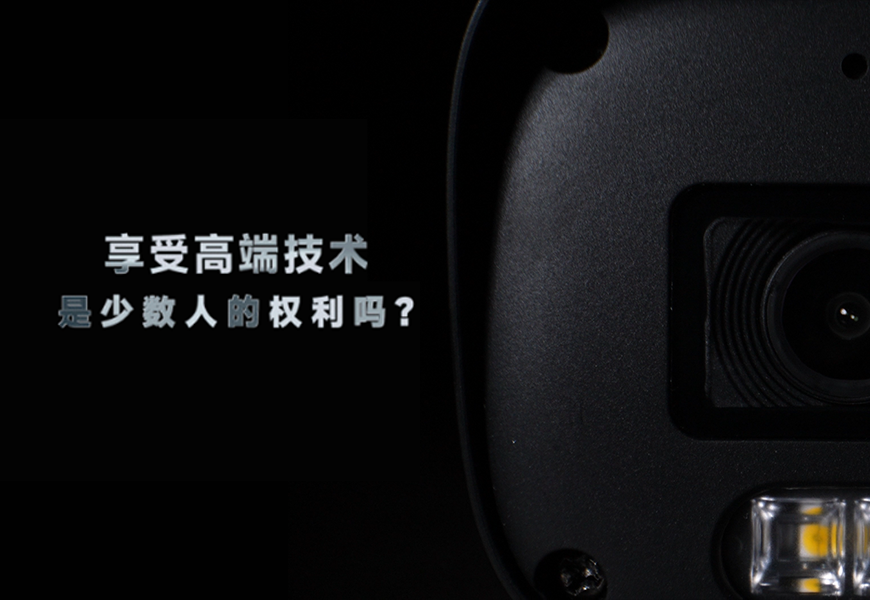 首页| J9集团国际站官方网站