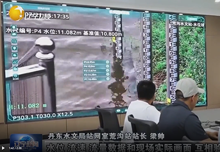 首页| J9集团国际站官方网站