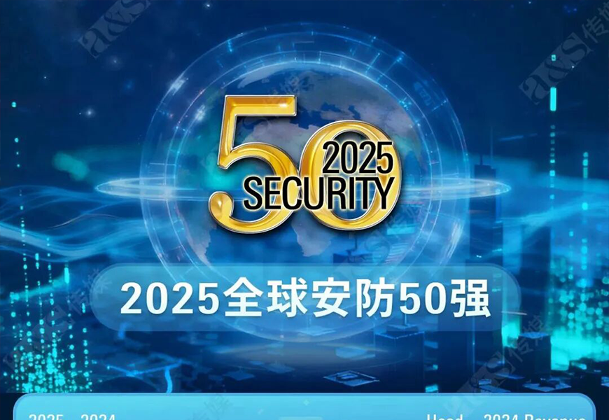 首页| J9集团国际站官方网站