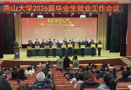 首页| J9集团国际站官方网站